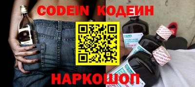 гидропоника Можайск