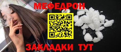 марки lsd Моздок