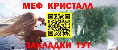 прущая мука Можга