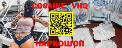 прущая мука Можга