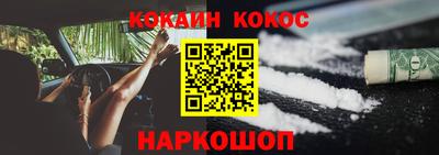 прущая мука Можга