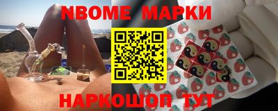 гидропоника Можайск