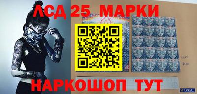 прущая мука Можга