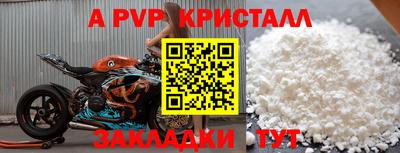 марки lsd Моздок