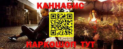 прущая мука Можга
