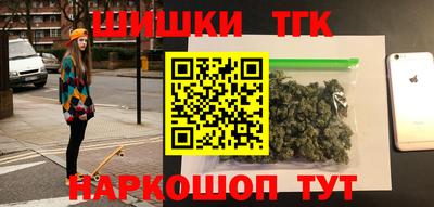 гидропоника Можайск