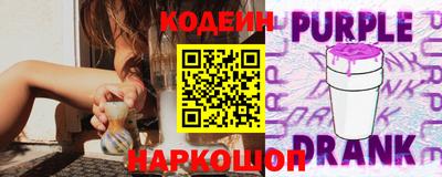 гидропоника Можайск