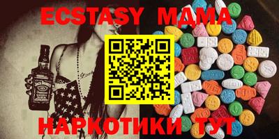 прущая мука Можга