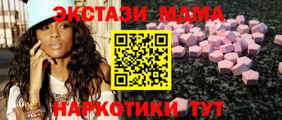 гидропоника Можайск