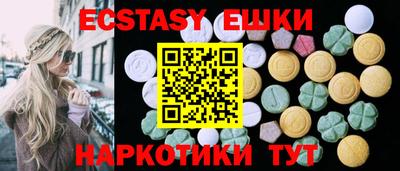 марки lsd Моздок