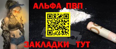 прущая мука Можга