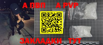гидропоника Можайск