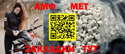 гидропоника Можайск