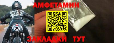 гидропоника Можайск