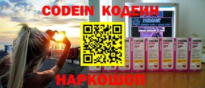 прущая мука Можга