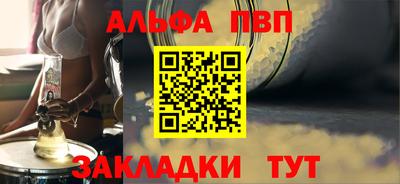 прущая мука Можга