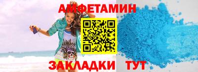 гидропоника Можайск