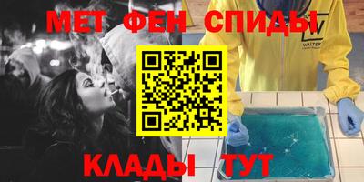 марки lsd Моздок