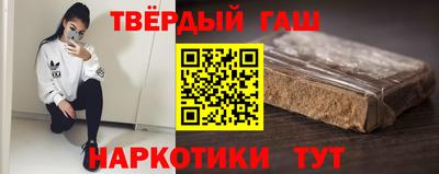 гидропоника Можайск