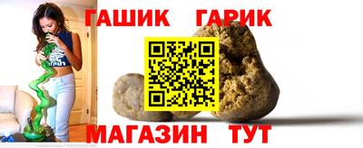 прущая мука Можга