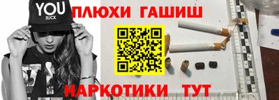 гидропоника Можайск