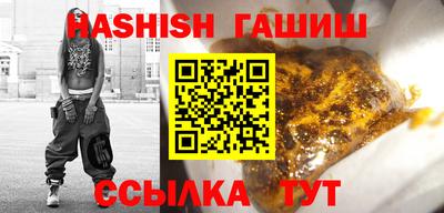марки lsd Моздок