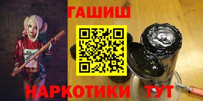 прущая мука Можга