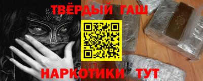 гидропоника Можайск