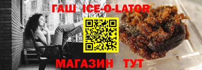марки lsd Моздок