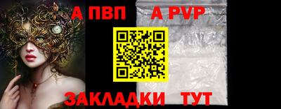 марки lsd Моздок