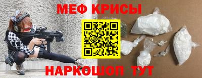 марки lsd Моздок