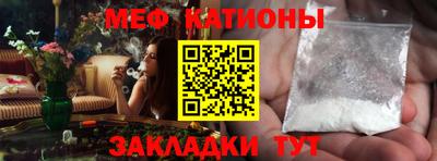 гидропоника Можайск