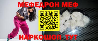 гидропоника Можайск