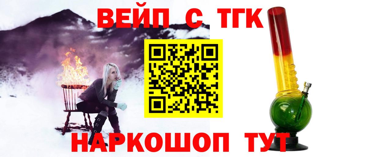 Дистиллят ТГК концентрат Алексеевка